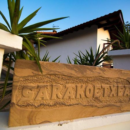 Coin De Charme Au Pays Basque Apartman Hasparren Kültér fotó